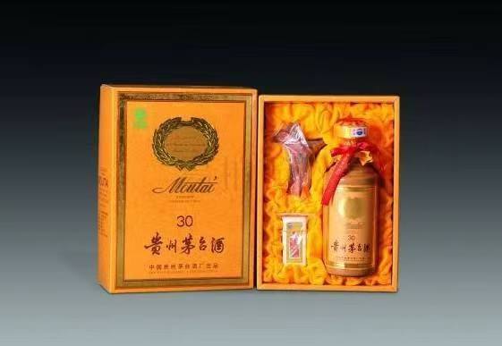 和庆镇年份茅台酒回收