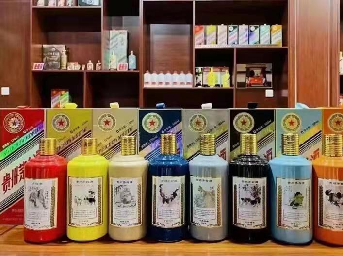 和庆镇名酒鉴定部分方法